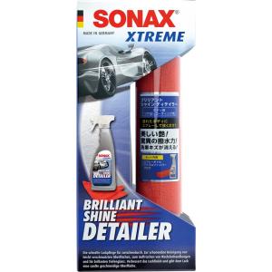 SONAX ソナックス エクストリーム ブリリアント シャイン ディテイラー 品番：287400