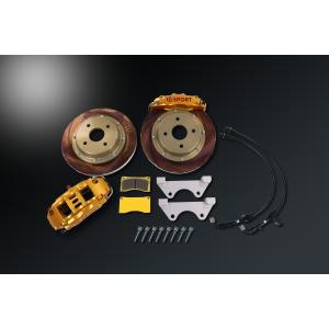 ブレーキキット キャリパー ローター セット FOR コペン（L880K/LA400K