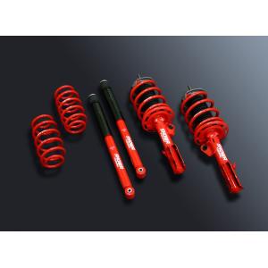 Yhrcanai　BILSTEIN サスペンションキット BILSTEIN ビルシュタイン B14 ネジ式車高調整サスペンション