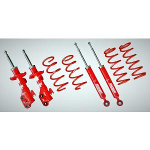 NBOXサスペンションキット 楽天市場】Nbox（サスペンション｜パーツ）：車用品<車用品