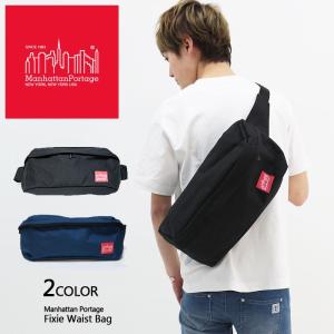 (マンハッタンポーテージ) カジュアル メッセンジャー ナイロン Manhattan Portage ウエストバッグ ボディバッグ メンズ レディース Fixie Waist Bag｜g-field