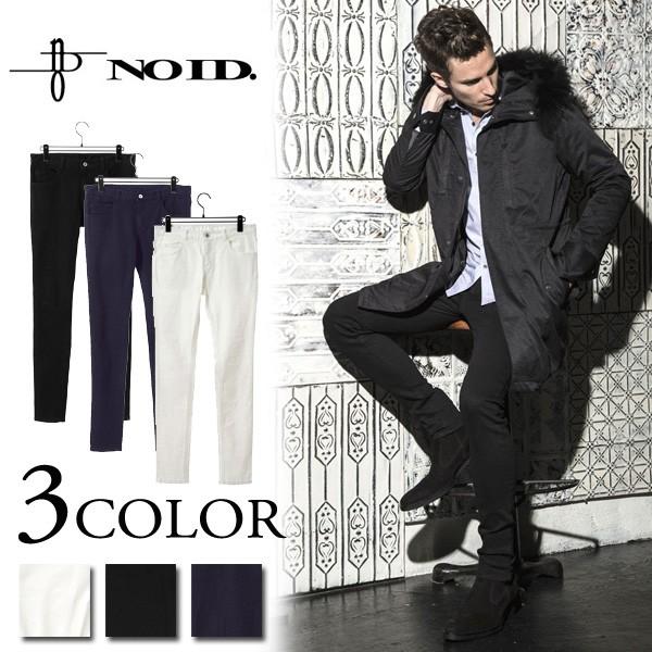 NO ID ノーアイディー Cストレッチスキニーパンツ