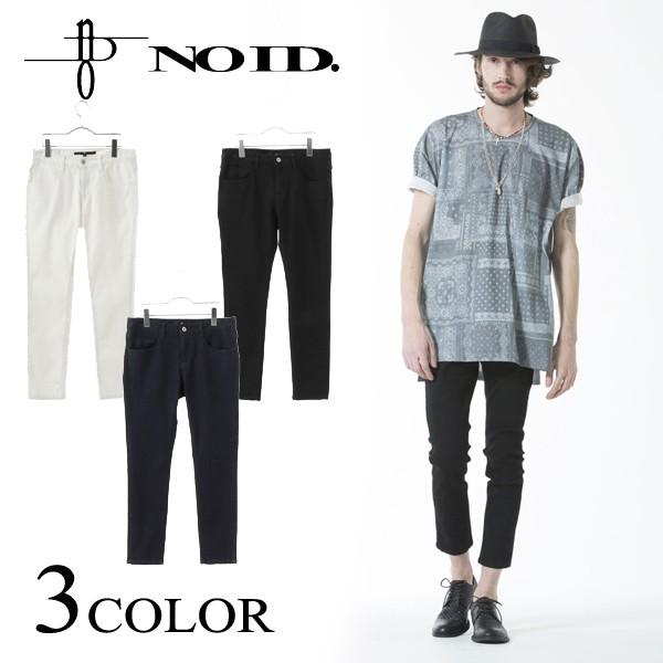NO ID ノーアイディー CストレッチスキニーアンクルPT メンズ クロップド