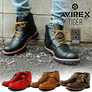 AVIREX（アヴィレックス） ブーツ 「直営店限定」COMBAT BOOTS