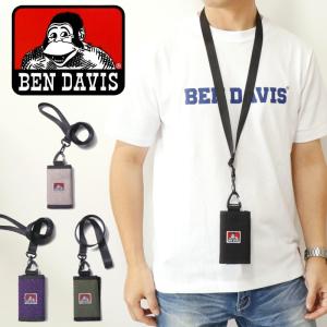 財布 ウォレット 三つ折り BEN DAVIS 首掛け 小型 コンパクト ベンデイビス ハンギングコインケース お札も収納可能｜g-field