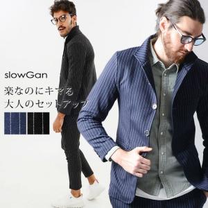 ARMYRICH アーミーリッチ ポンチテーラードセットアップ メンズ 上下