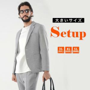 ARMYRICH アーミーリッチ ポンチテーラードセットアップ メンズ 上下