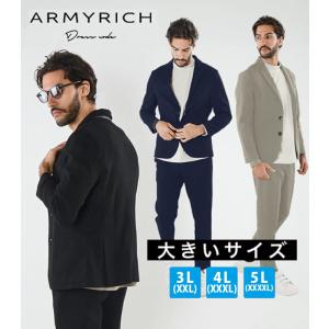 ARMYRICH アーミーリッチ 大きいサイズ メンズ セットアップ