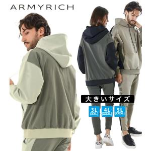 大きいサイズ ナイロン切替ボンディングオーバーサイズセットアップ ARMYRICH メンズ ルームウェア ジャージ 上下セット アーミーリッチ｜g-field