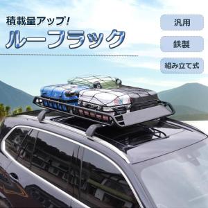 タフレックルーフキャリア アタッチメント RA6