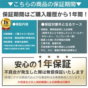 車載冷蔵・冷凍庫 ポータブル冷蔵庫 シガーソケ...の詳細画像1