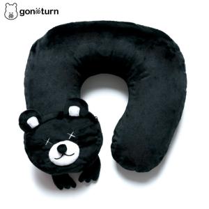 gonoturn ごのたん Animal Neck Pillow Bear ネックピロー かわいい まくら 枕  熊 クマ 旅行 出張 電車 バス アニマル 動物 移動 睡眠 快眠 プレゼント ギフト｜g-field