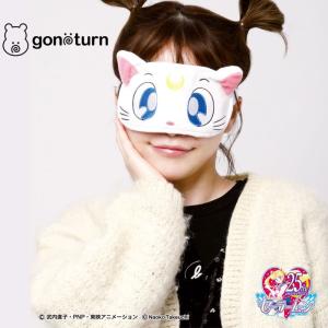 gonoturn ごのたん 美少女戦士 セーラームーン コラボアイマスク アルテミス 旅行 安眠 仮装 コスプレ 花粉症 ホワイト 白｜g-field