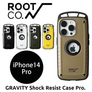 GRAVITY Shock Resist Case Pro. ROOT CO ルートコー【iPhone14Pro専用】iPhoneケース アイフォンケース スマホケース アウトドア フィッシング ハイキング｜g-field