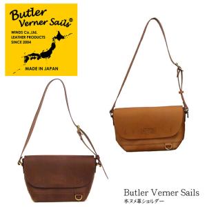 Butler Verner Sails（バトラーバーナーセイルズ） ボディバッグ