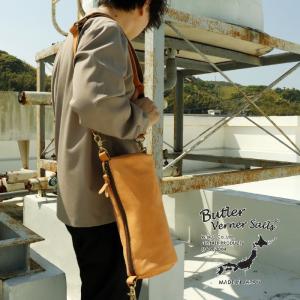 Butler Verner Sails（バトラーバーナーセイルズ） オイルレザー