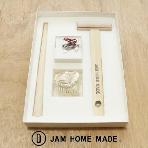 JAM HOME MADE ジャムホームメイド 名もなき指輪 ペアリングともだち