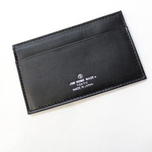 JAM HOME MADE（ジャムホームメイド） NUMBER(N)INE BRAIDING ZIP LONG