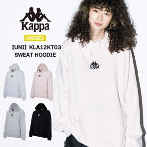 Kappa カッパ UNI SWEAT HOODIE スウェットフーディー パーカー ユニセックス 男女兼用 スポーツ ジムウェア｜g-field