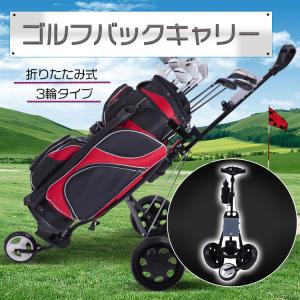 MacGregor - MacGregor　マグレガー　693T　パーシモン　メンズゴルフドライバー　1W　DR　スチール　右利き用　木製　43.25インチ　約377g MacGregor マグレガー 693T パーシモン メンズゴルフドライバー