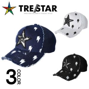 トレスター TRE☆STAR STAR LIGHTNING CAP キャップ 帽子 メンズ レディース ユニセックス カジュアル スパンコール｜g-field