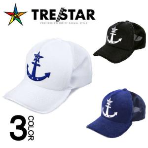 TRE☆STAR トレスター PILE CAP -ANCHOR- CAP パイル キャップ メンズ レディース ユニセックス カジュアル｜g-field