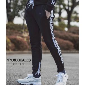 1PIU1UGUALE3 RELAX ウノピゥウノウグァーレトレ ビッグファスナー