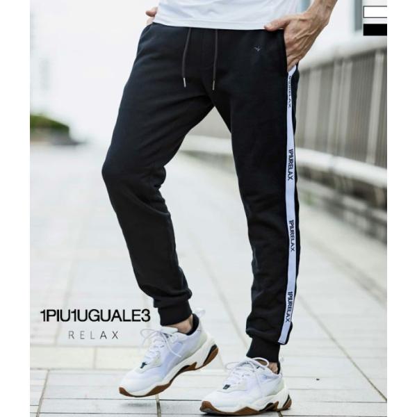 サイドラインスウェットパンツ 1PIU1UGUALE3 RELAX カジュアル スポーツ スリム ブ...