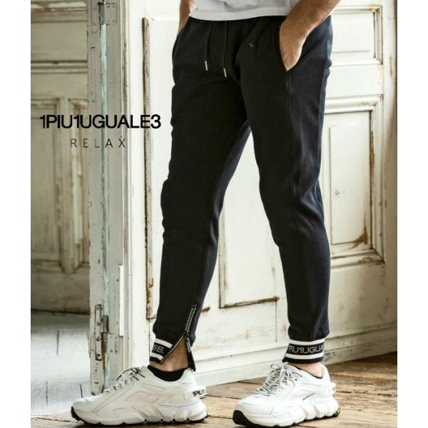 ラインストーンジップスウェットパンツ メンズ スリム ジャージ 1PIU1UGUALE3 RELAX...