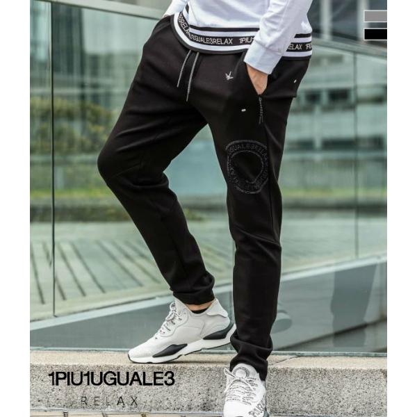 ラインストーンサークルロゴパンツ メンズ ジャージ 1PIU1UGUALE3 RELAX カジュアル...