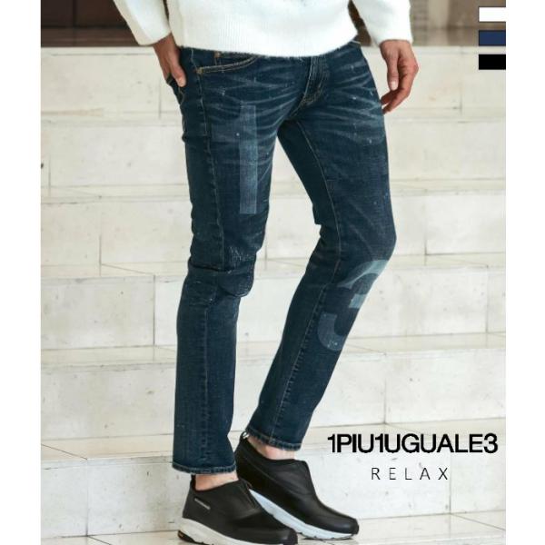 ロゴ×カモ刺繍デニム メンズ ジーンズ 1PIU1UGUALE3 RELAX 男性 迷彩 カモフラ ...