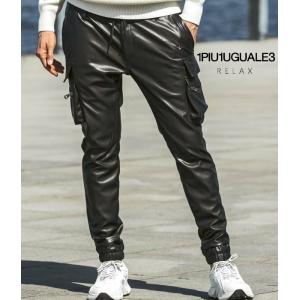 【未使用】1PIU1UGUALE3 タックパンツ サイズ6 定価44000円 1PIU1UGUALE3 RELAX ウノピゥウノウグァーレトレ リラックス フェイク