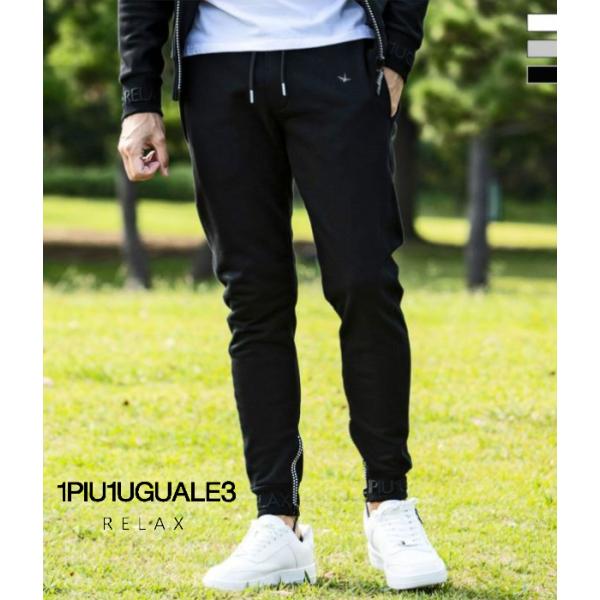 リブ刺繍スウェットパンツ メンズ ジャージ 1PIU1UGUALE3 RELAX スリム カジュアル...