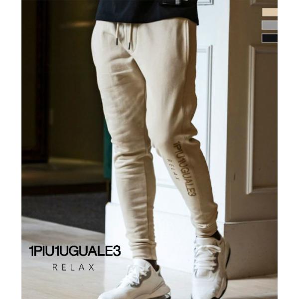 ラインストーンロゴスウェットパンツ メンズ ジャージ 1PIU1UGUALE3 RELAX スリム ...