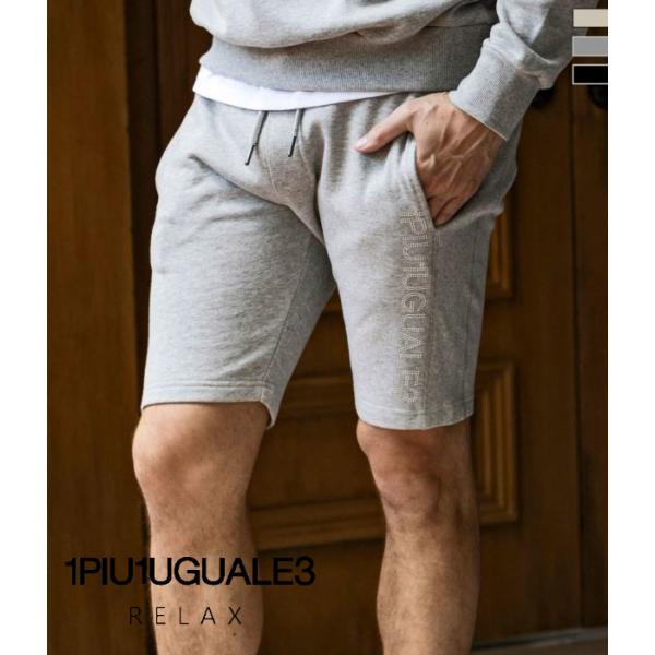 ラインストーンロゴショーツ メンズ スウェット ハーフパンツ 1PIU1UGUALE3 RELAX ...