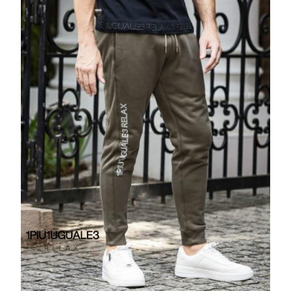 ラインストーンロゴスウェットパンツ メンズ ジャージ 1PIU1UGUALE3 RELAX スリム ...