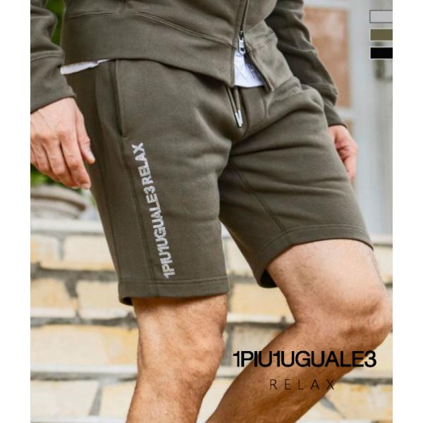 ラインストーンスリーブショーツ メンズ スウェット ハーフパンツ 1PIU1UGUALE3 RELA...