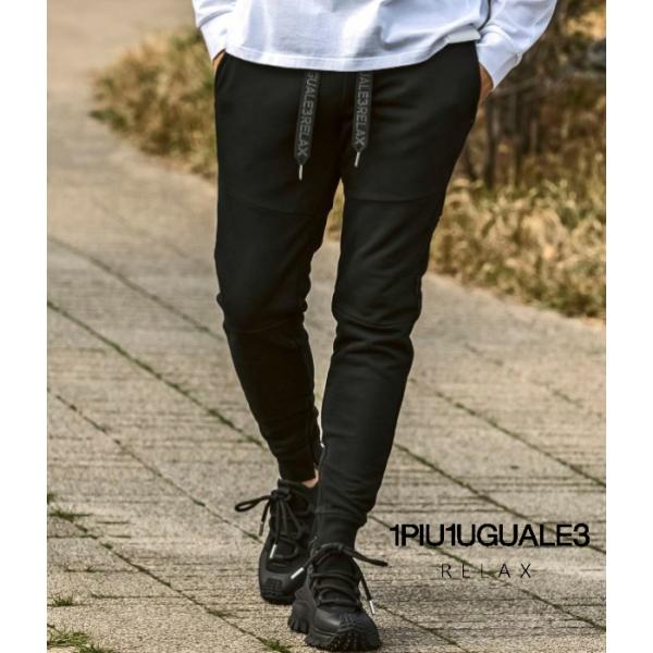 パイピングロゴワイドスピンドルジョガーパンツ スウェット メンズ 1PIU1UGUALE3 RELA...