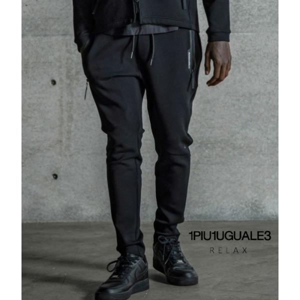 バーティカルポケットテックジョガーパンツ 1PIU1UGUALE3 RELAX メンズ ジャージパン...