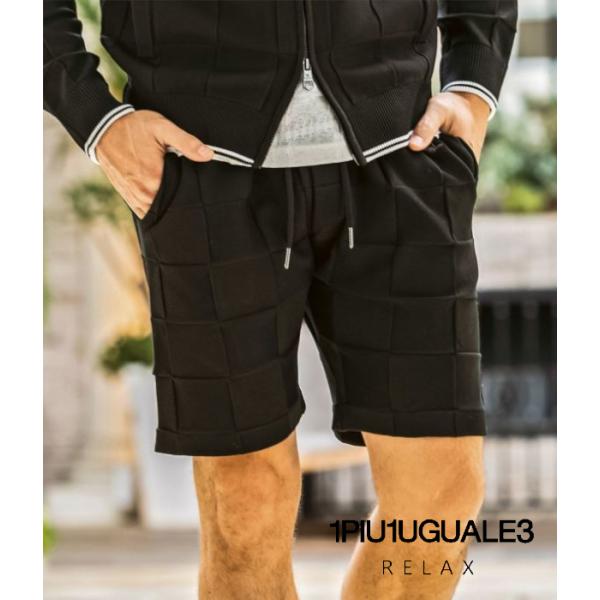 ブロックニットショーツ メンズ ハーフパンツ 1PIU1UGUALE3 RELAX ショートパンツ ...