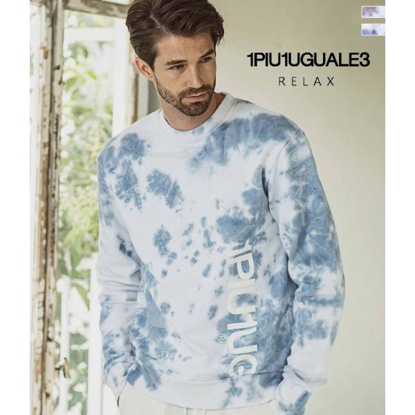 ヘビースウェットタイダイプルオーバー カジュアル 春夏 1PIU1UGUALE3 RELAX トップ...