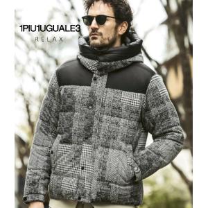 1PIU1UGUALE3 RELAX ウノピゥウノウグァーレトレ リラックス ハウンド