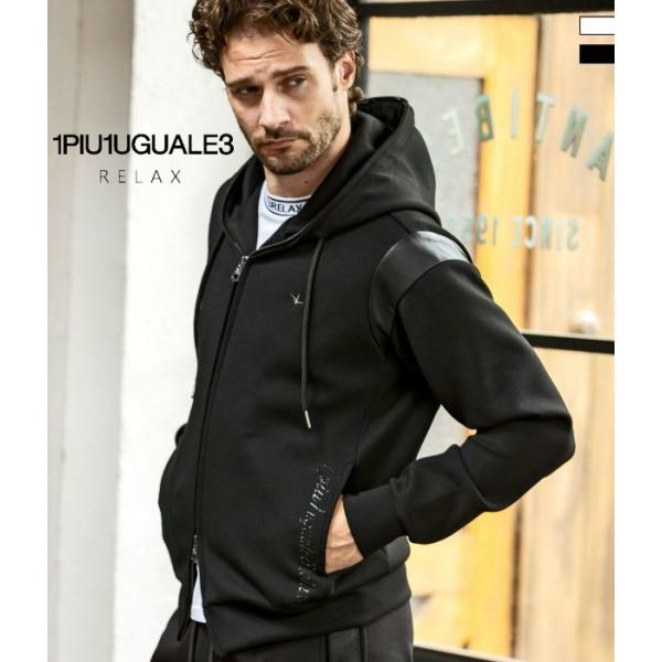 レザーラインポンチパーカー メンズ フーディ 羊革 1PIU1UGUALE3 RELAX ジャージ ...