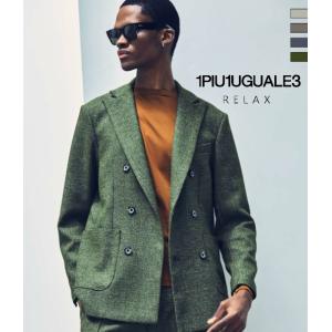 1PIU1UGUALE3 RELAX ウノピゥウノウグァーレトレ リラックス グレン
