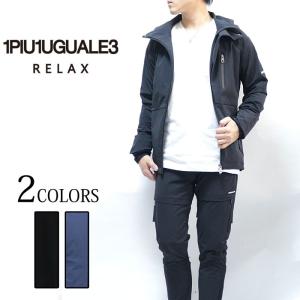 1 piu 1 uguale 3（ウノピゥウノウグァーレトレ） 1PIU1UGUALE3 RELAX