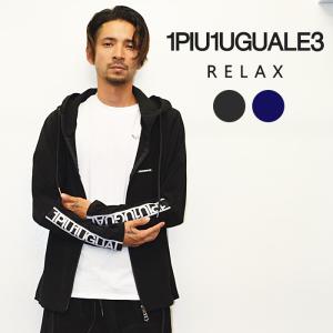 ウノ ピュ ウノ ウグァーレ トレ　リラックス　1PIU1UGUALE3 RELAX　4WAYストレッチロゴジップパーカー　ジャケット　メンズ　トップス