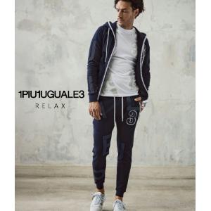 1PIU1UGUALE3 RELAX