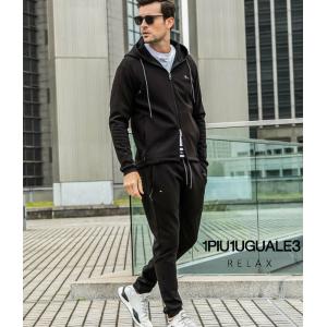 1PIU1UGUALE3 RELAX ウノピゥウノウグァーレトレ リラックス ライン