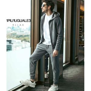 秋冬　1piu1uguale3 セットアップスーツ 1PIU1UGUALE3 RELAX セットアップ メンズ スーツ 大人 ノーカラー 上下