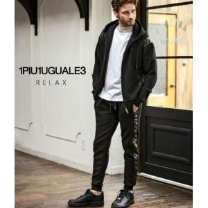 1PIU1UGUALE3 RELAX ウノピゥウノウグァーレトレ リラックス